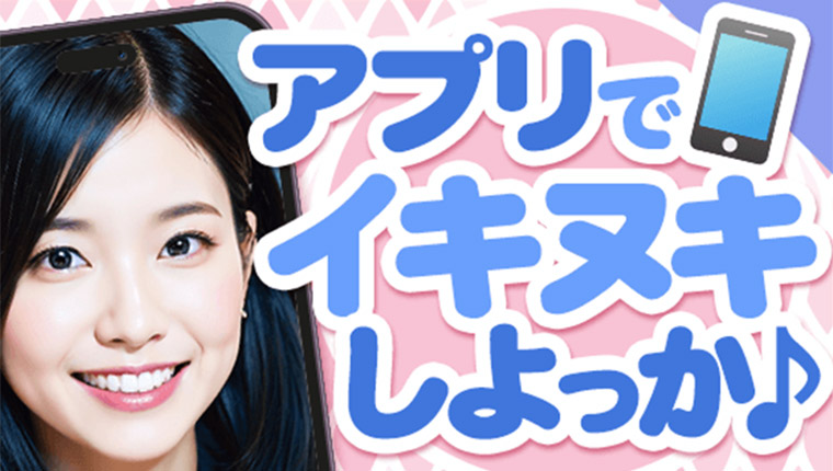 くらげのランキング画像