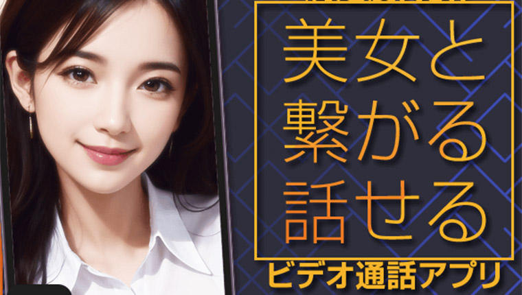 シャークのランキング画像