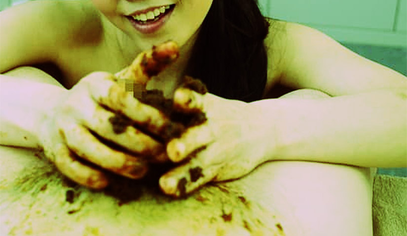 ＳＭとスカトロの関係性