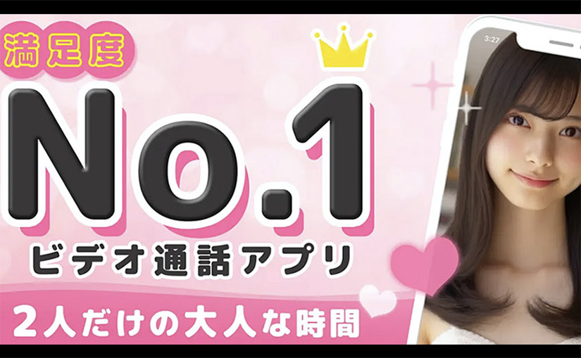 すももの紹介画像